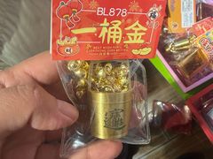 -天丰利生活MALL(和平里店)