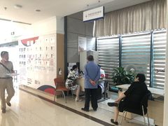 -美年大健康体检(绵阳店)