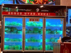 -重庆鸡公煲·青锅花椒鱼(牡丹江路店)