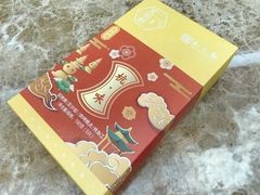 -知味观(湖滨店)