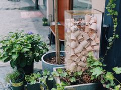 -black rainbow coffee