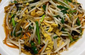 Stir-Fried Lotus Leaves