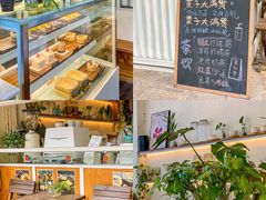 -绿小院(荔湾店)