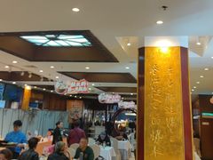 -眉州东坡(亚运村店)