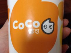 鲜芋薏米牛奶-CoCo都可(十全东店)