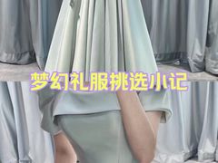 -圣霏亚礼服租赁·主持人服装租赁(上海静安总店)