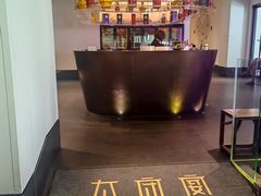 -太守宴·蘭院(天塔店)