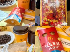 -麦当劳(苏州中心星悦汇店)