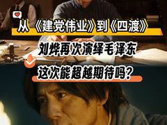 -中影国际影城(兰生大厦CINITY LED店)