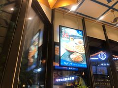 -菲滋意式餐厅(长兴东鱼坊店)