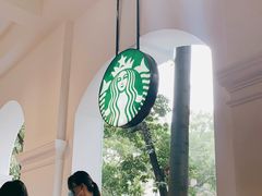 -星巴克臻选(广州沙面店)