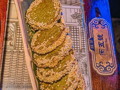 -绿茶餐厅(乐峰广场店)