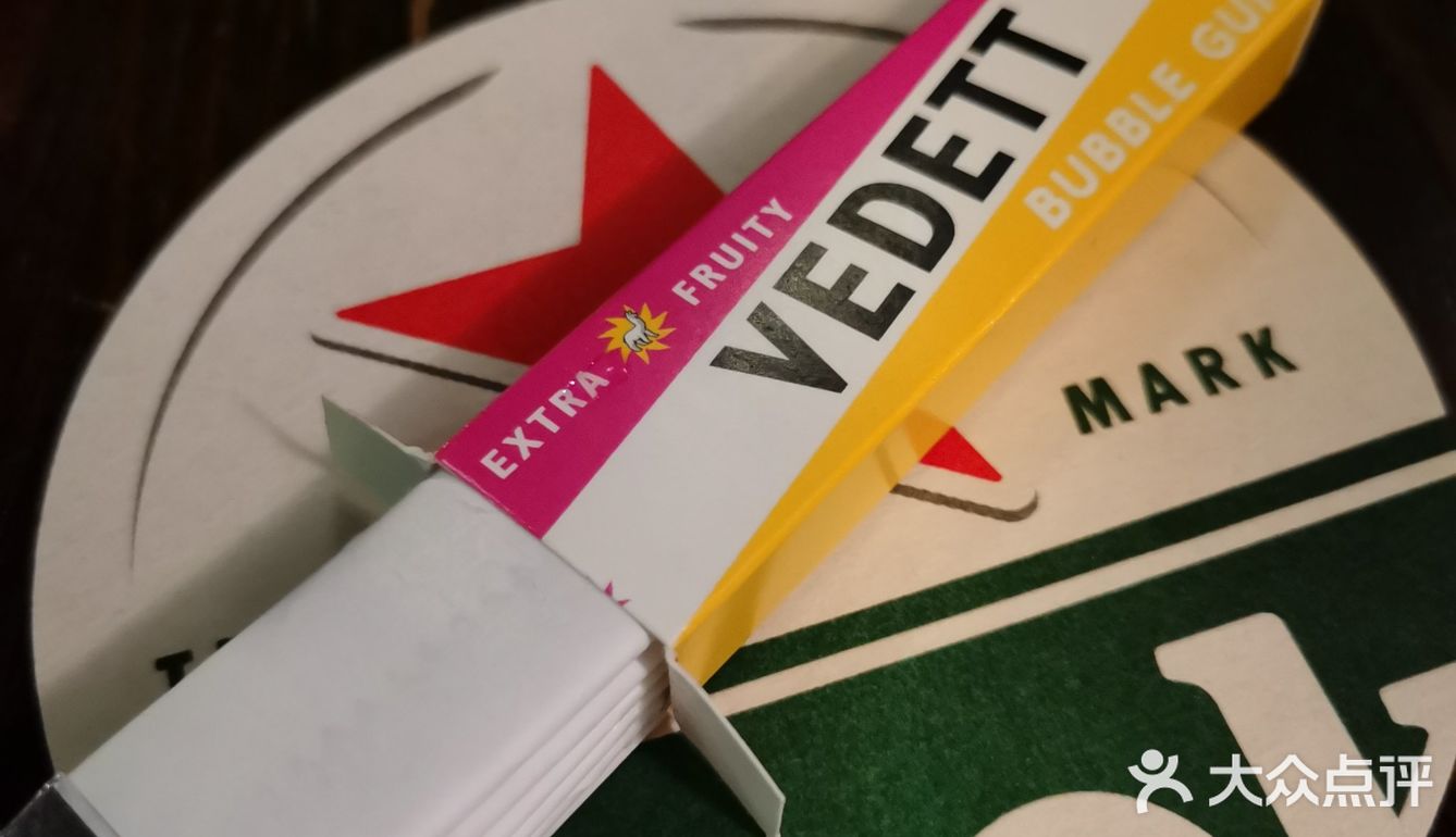 vedett（香橙味）