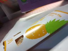 -麦当劳(团结湖店)