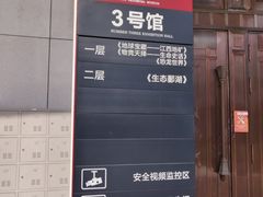 -南昌市博物馆