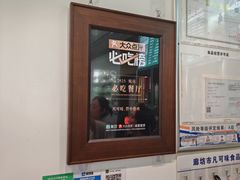 -管中炸鸡(建国道店)