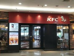 门面-肯德基(昆山千灯店)