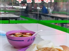 -清华大学-观畴园餐厅