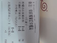 -花花卷卷·鲜食蛋糕(静安久光百货店)