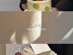 -Pantry's Best派悦坊蛋糕(K11购物艺术中心店)