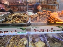 -牛街清顺斋小吃(牛街东里小区一区店)