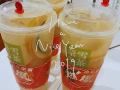 -奈雪的茶(石家庄万象城店)
