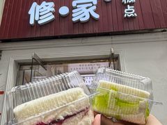 -必点海鲜·海肠捞饭(滨江道一店)