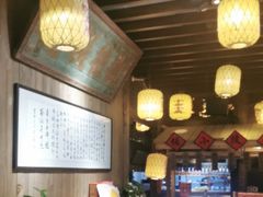 -南京大牌档(凯德1818店)