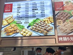 -回香楼大连新派清真菜