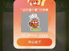 -南宁邕江宾馆