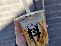 -椰子下蛋(南锣鼓巷店)