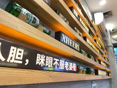 -探唐烧烤(棠东店)
