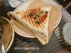 -野草莓自由市场