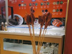 -重庆德庄火锅(体育中心店)