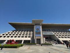 -安阳博物馆