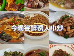-红色盛宴酒楼(科丰桥店)