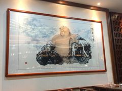 大堂-大佛寺高级素食自助餐厅