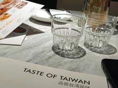 -鹿港小镇(霄云店)