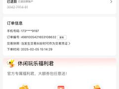 -皇子派对(同泰时代广场店)