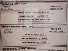 -Punchline Coffee&Roaster(同济大学店)