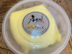 芒果班戟-苏妃奶酪(平江路店)