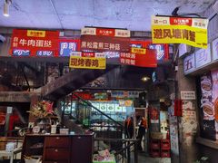 -五马集·海鲜·温州大牌档(黑金冠五马街十字路口店)