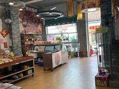 -禄源公·老莞诚饭店