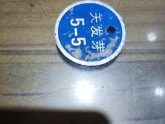 -天发芽·何记葫芦头泡馍·老字号(小南门店)