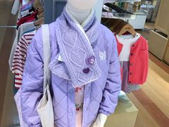 -伊势丹(现代城店)
