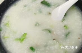 Gai Lan Braised Pork Bone Rice Porridge