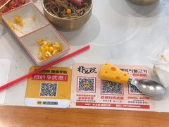 -朴太院·烤肉万岁(盐城店)