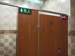 -泰安方特欢乐世界