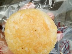 地瓜烧-德懋恭(西大街店)