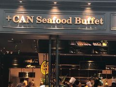 门面-加餐海鲜自助(集美银泰百货店)